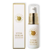 プロージョン クラッキングボディセラム | SORA