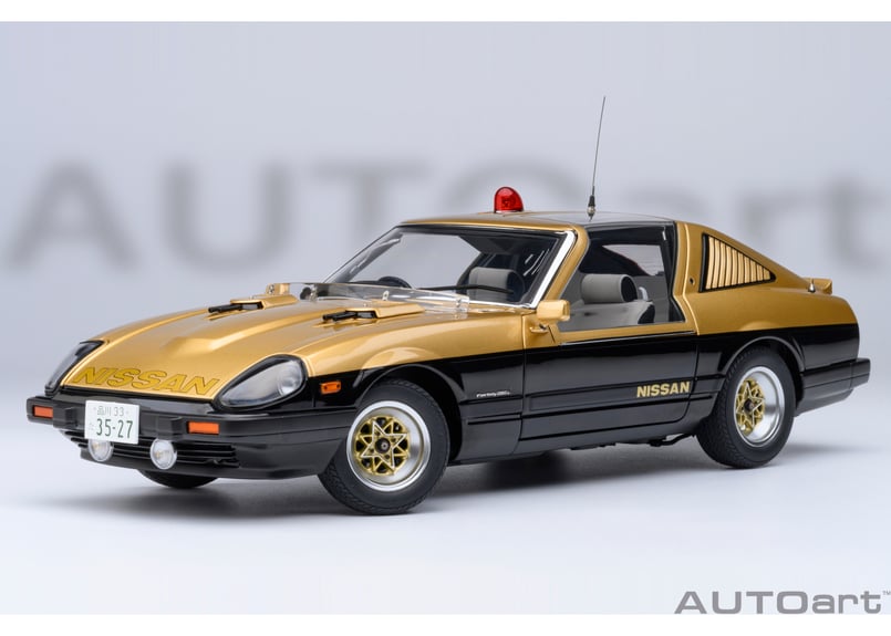 AUTOart 1/18 日産 フェアレディ 280Z 「西部警察」 スーパーZ 77476