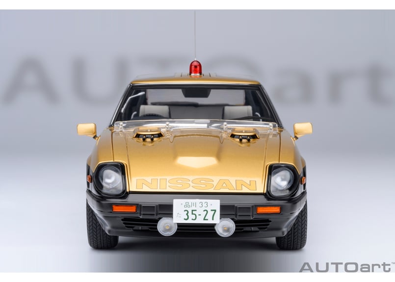 AUTOart 1/18 日産 フェアレディ 280Z 「西部警察」 スーパーZ 77476