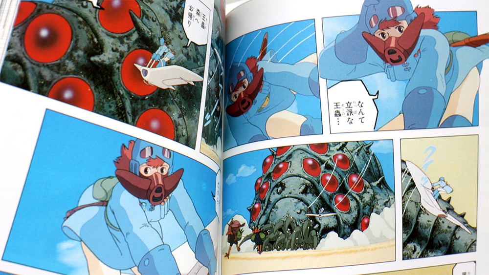 fit=scale-down,w=1200