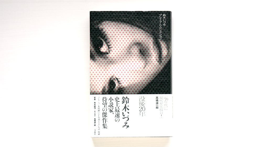 fit=scale-down,w=1200