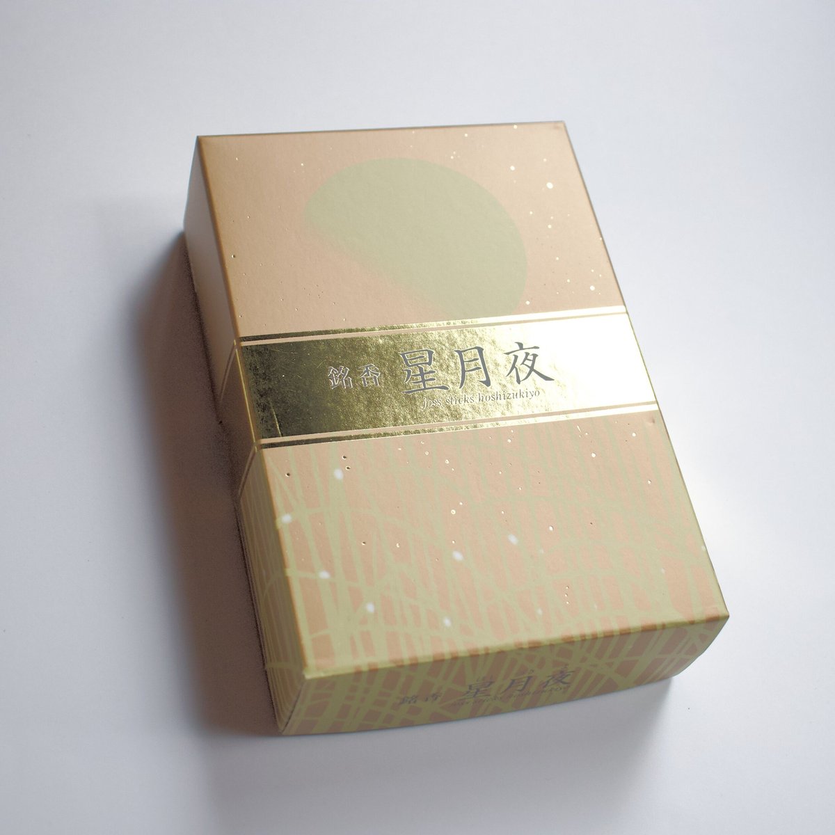 星月夜 | 高澤ろうそく 公式オンラインショップ