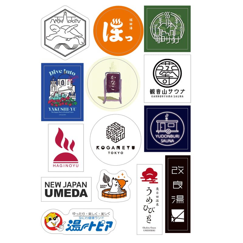 SAUNA BROS.vol.10 | SAUNA BROS.