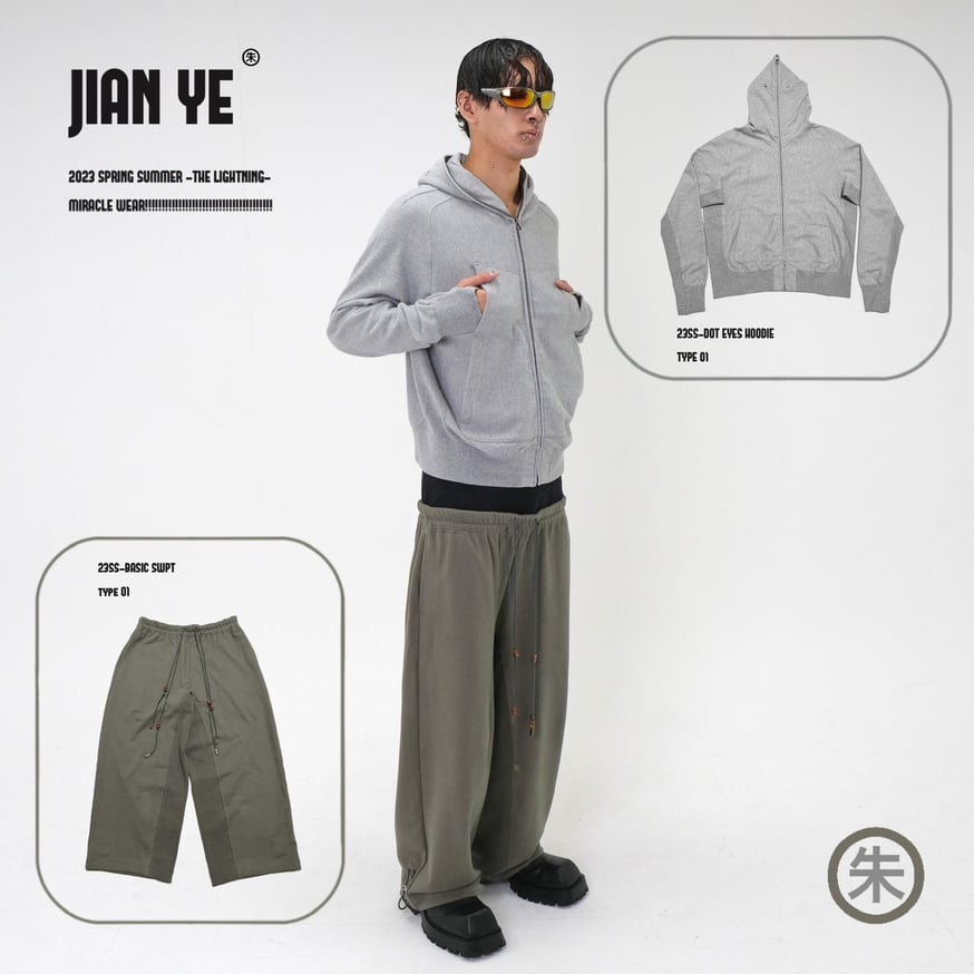 jian ye 2023SS LOOK | VALORE online | ROTOL ref