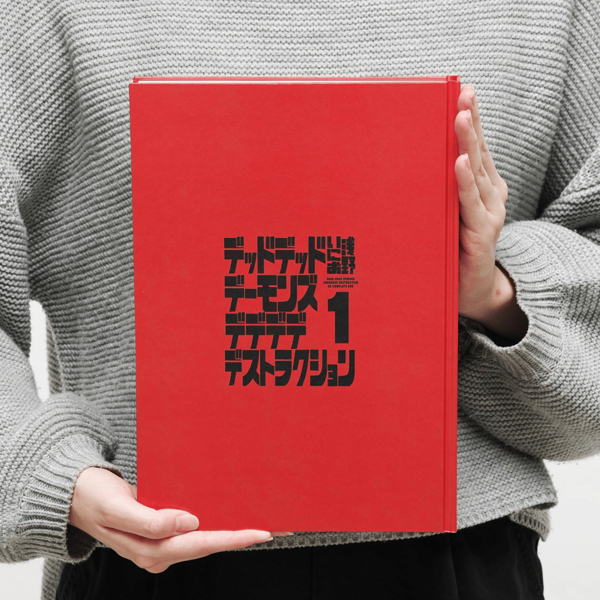 デッドデッドデーモンズデデデデデストラクション DX COMPLETE BOX(全7