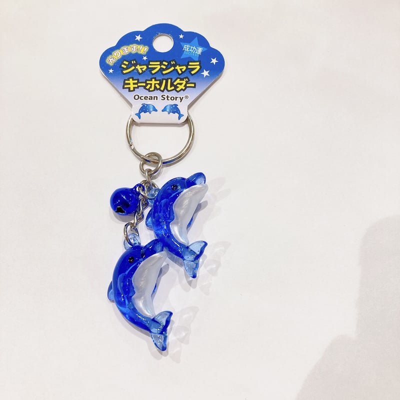 夜光 ジャラジャラキーホルダー | AQUAS Gift Shop / online store
