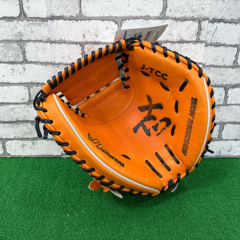 ハタケヤマ 硬式用キャッチャーミット J-TC | 野球工房 北野屋