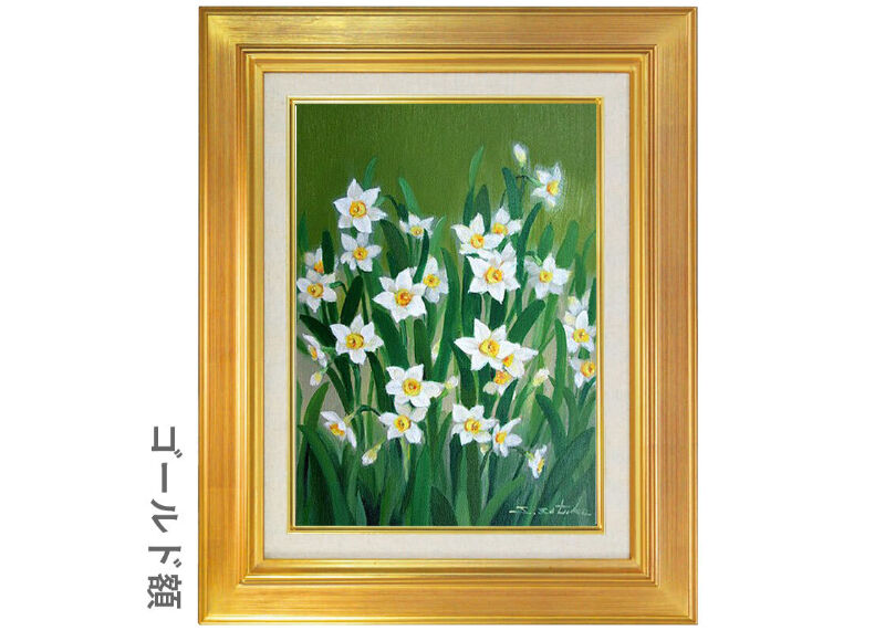 新しい一日 油彩 油画 SH16 R6 F6 (菜の花・水仙・ビオラ)