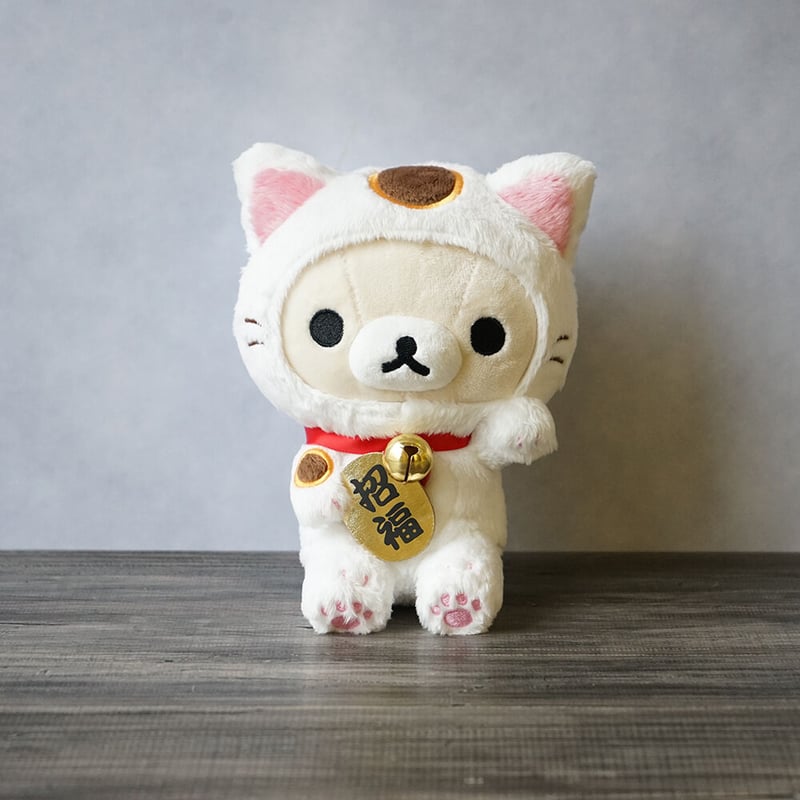 りらっくま茶房限定ぬいぐるみ【ｺﾘﾗｯｸﾏ】 | りらっくま茶房オンライン