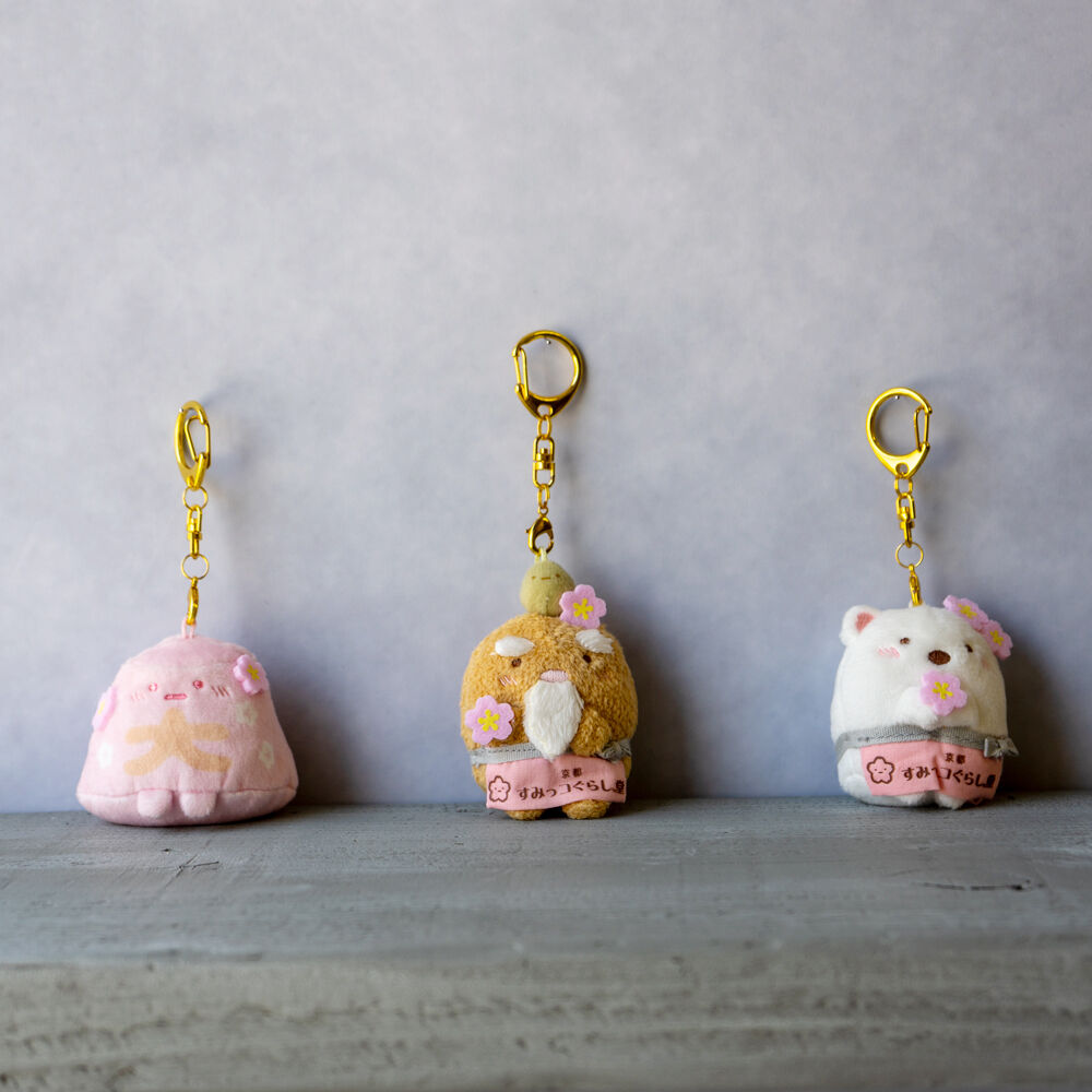 銀閣寺店限定【ぶらさげぬいぐるみ】やま | すみっコぐらし堂