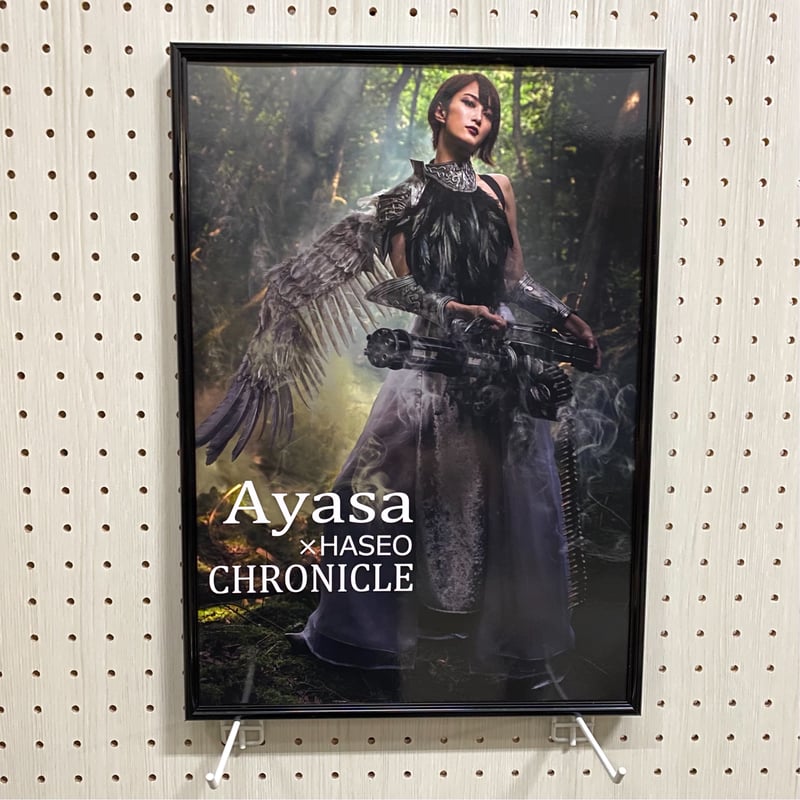 本】「アートブック(ART BOOK)/CHRONICLE/Ayasa×HASEO」 | J