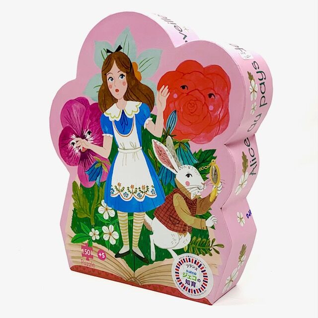 アリスインワンダーランド | Baumkrone Store