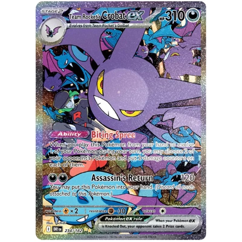 Destined Rivals ロケット団の栄光＆熱風のアリーナ 各パック PTCGL