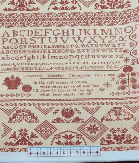 1102レディパネル生地 中パネル オーダー受付 1102レディパネル生地 中