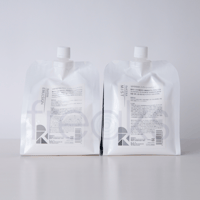 ☆正規取扱店☆リケラエマルジョン 1,000g詰め替え | freaks