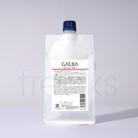 ☆正規取扱店☆リケラエマルジョン 1,000g詰め替え | freaks