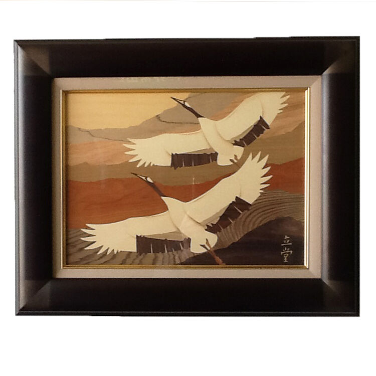 朴木立堂 「鶴」 F4 木象嵌 | 平成美術