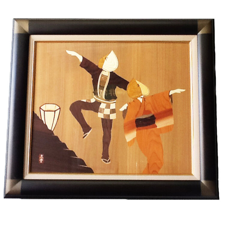 朴木立堂 「おわら・男女」 F8 木象嵌 | 平成美術