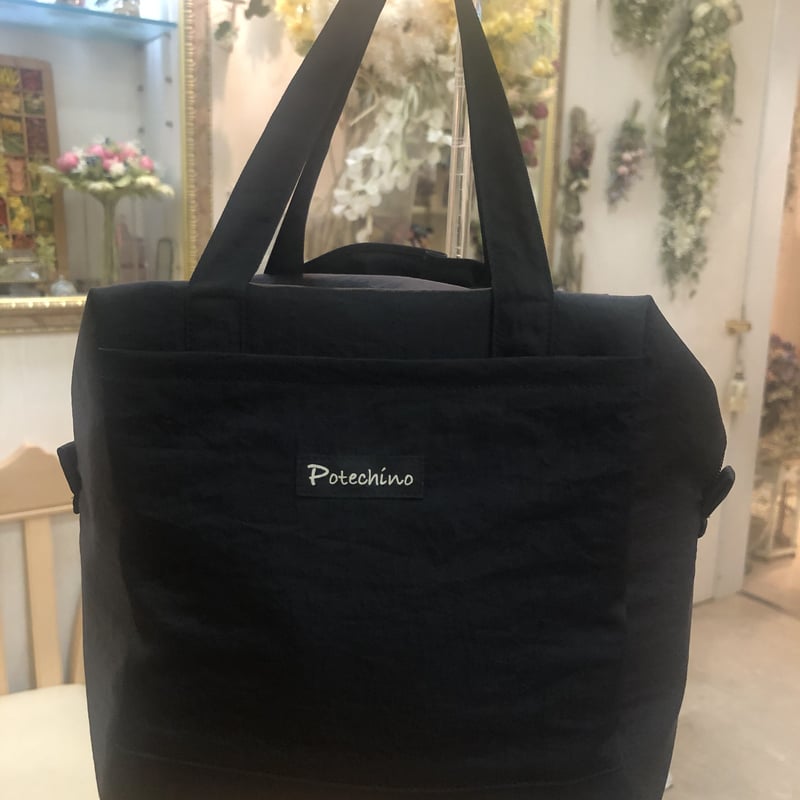 ポテチーノ グルグルバッグ | さえら POTECHINO マリーアン金沢