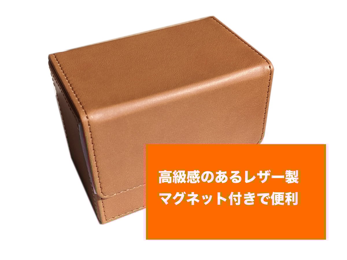 レザーデッキケース(ロゴ無し) | PROCASE STORE