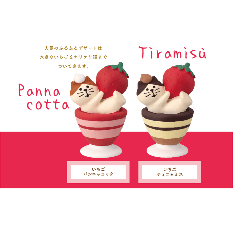 いちごさま専用 ゲラン シャリマー フィルトル おまけ付 いちごさま