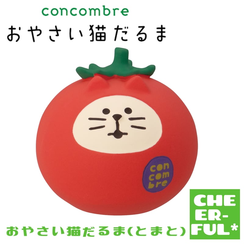おやさい猫だるま(とまと) 【おやさい猫だるま】 | CHEER-FUL*