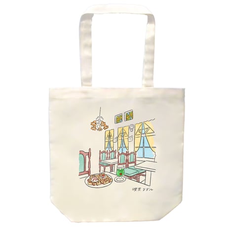 松原タニシ Tシャツ トートバック 松原タニシ Tシャツ トートバック