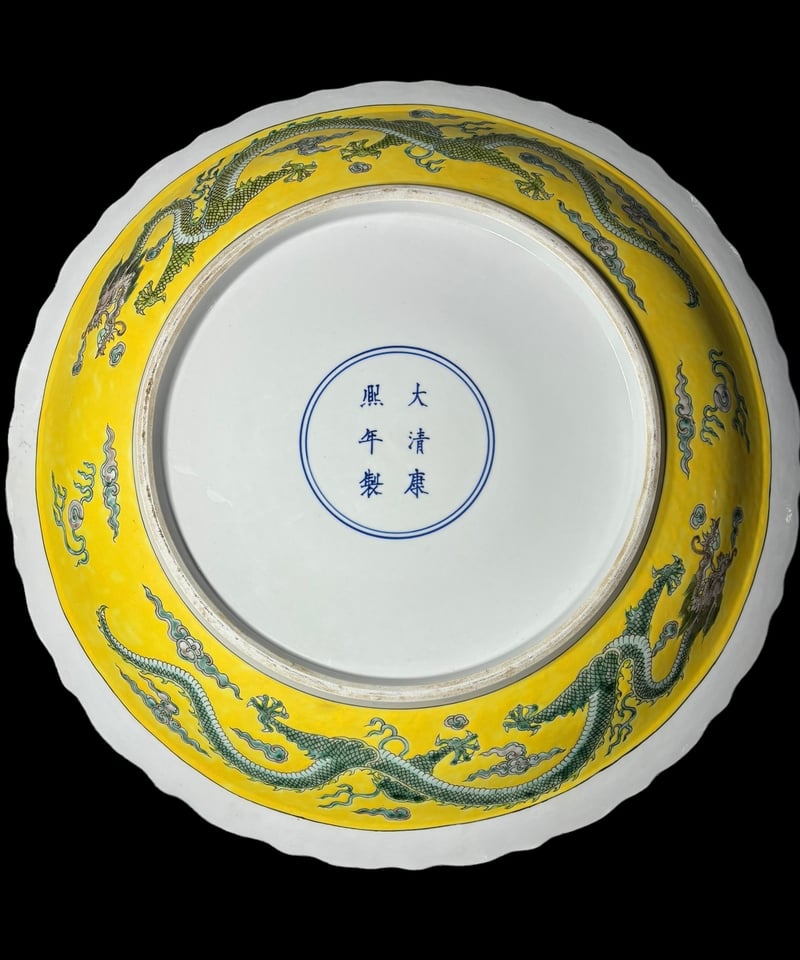 大清康熙年製 色絵【龍 雲 花 草】大皿 丸皿 中国美術 盛り皿 飾り皿