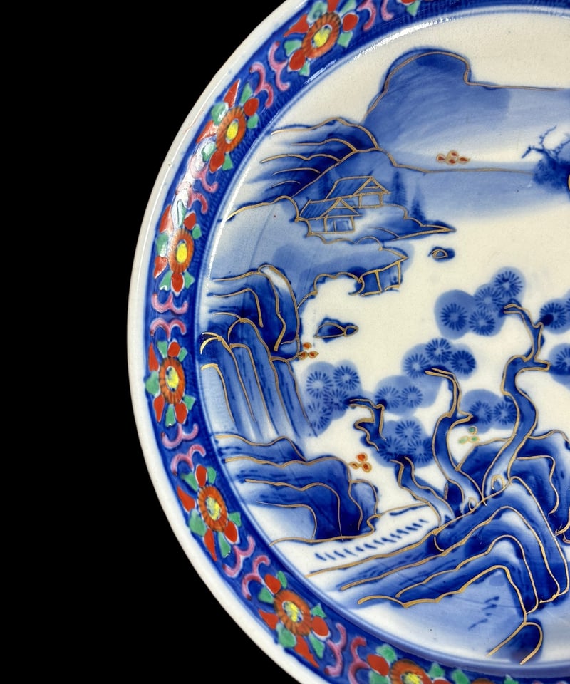 伊万里 金彩 赤絵 縁高鉢 [松竹梅風景絵] 染付 盛り皿 飾り皿 丸皿 鉢