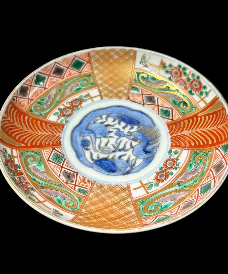 伊万里 金彩 赤絵 [龍草花文] 色絵 平皿 丸皿 取り皿 飾り皿 和食器