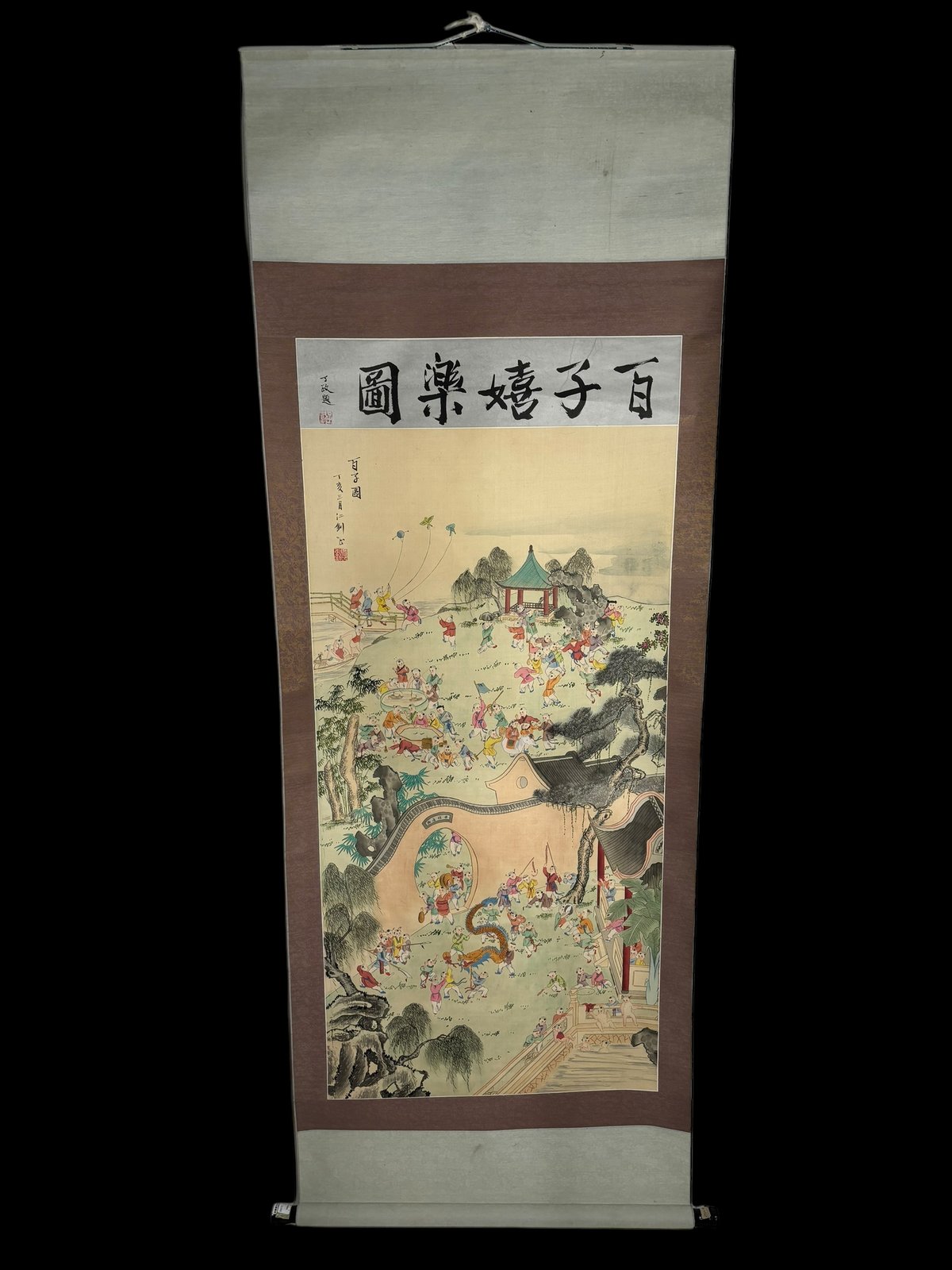 掛け軸 [百子嬉楽図] 中国 掛軸 昭和 レトロ インテリア 雑貨 工芸品