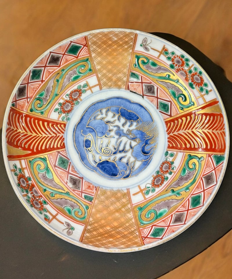 伊万里 金彩 赤絵 [龍草花文] 色絵 平皿 丸皿 取り皿 飾り皿 和食器