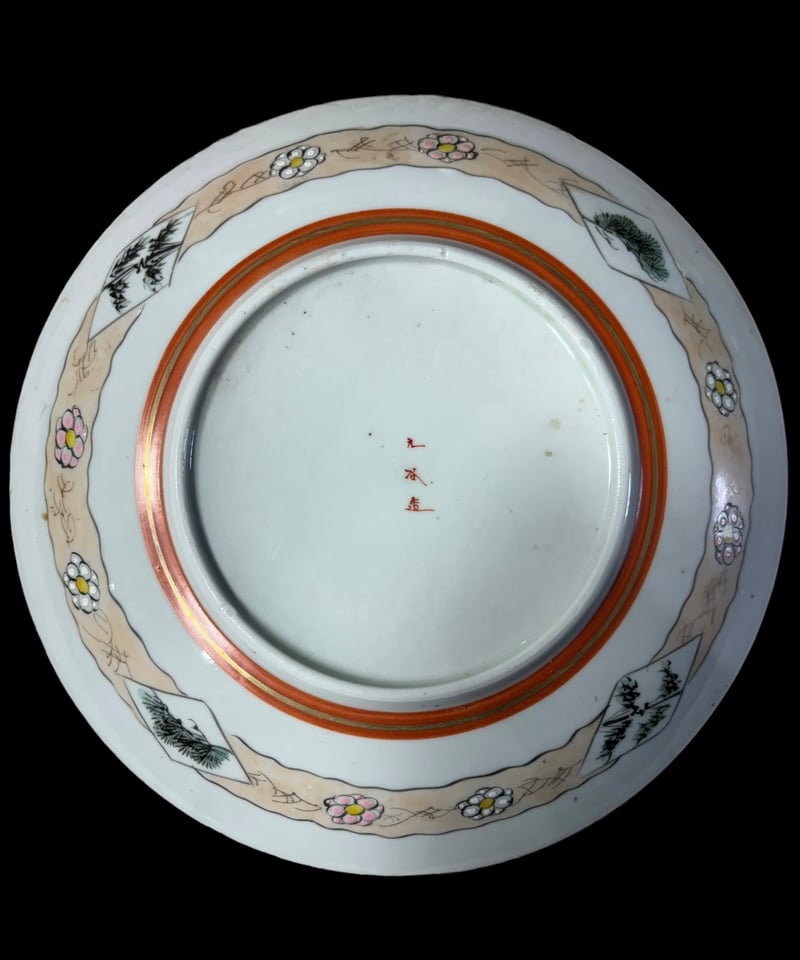 希少!!】九谷造 色絵 金彩 [松竹梅鳥文風景窓絵 粉彩人物絵] 大皿 平皿