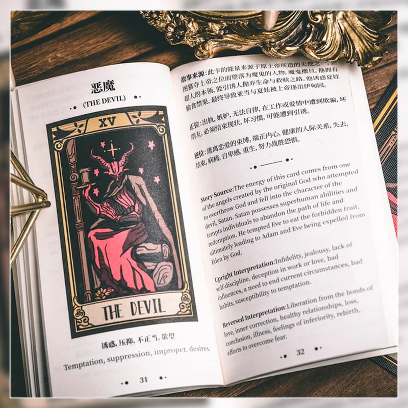 予約商品】WINDMILL FLAG TAROT【タロットカード】 | musemuse