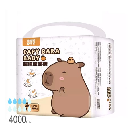 CATEGORY 大人用 | WhiteFluff しろのふわふわ