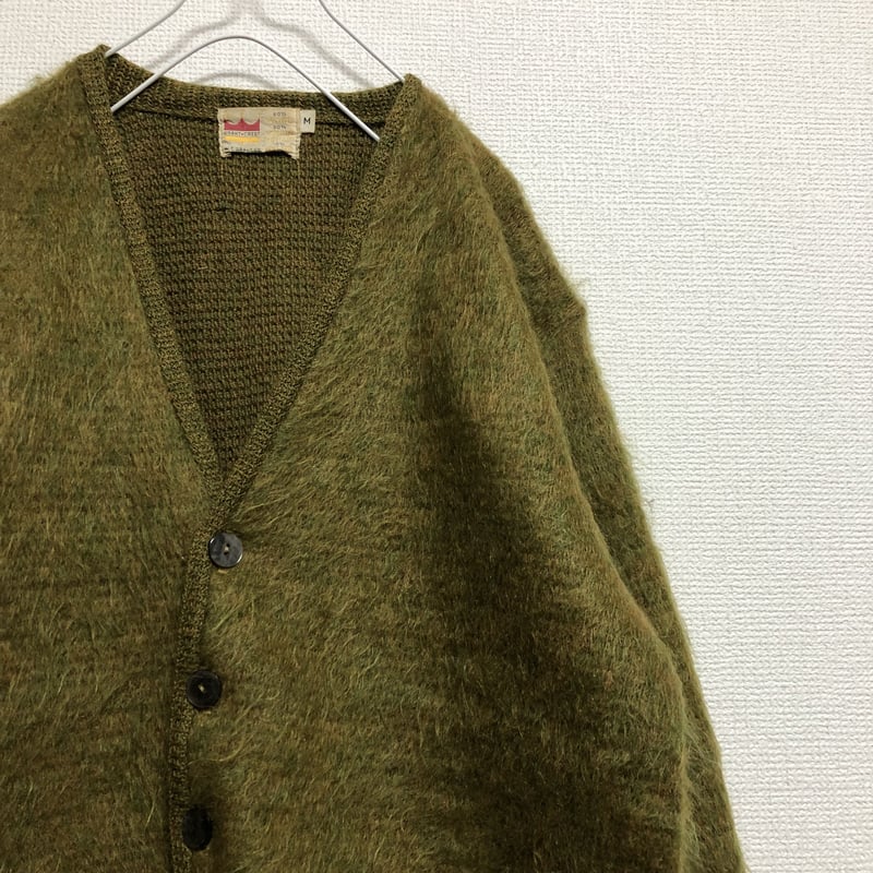 60s GRANT- CREST Vintage Mohair Cardigan 毛足長め |