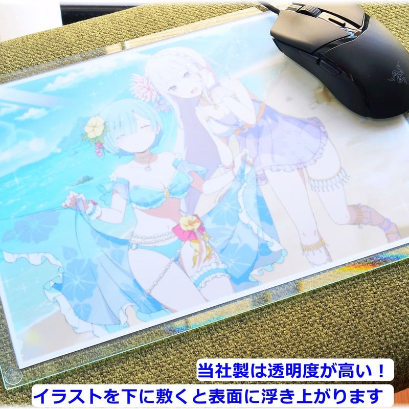 サラサラ質感・ゲーミングガラスマウスパッド【400㎜×500㎜×5㎜厚