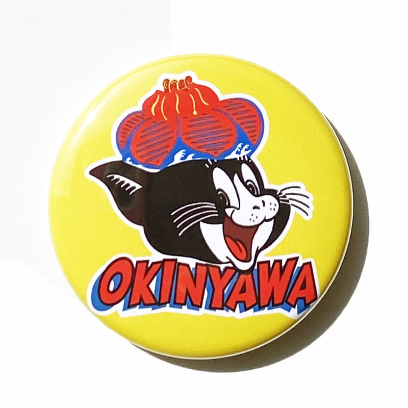 缶バッチ OKINYAWA | SHOP YOUMORE