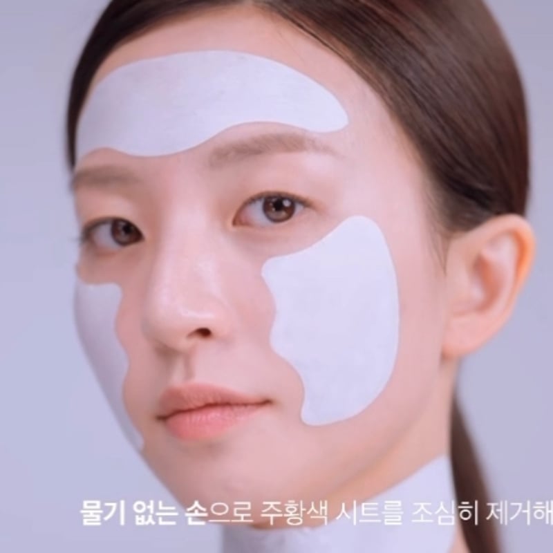 コラーゲン100メルティングシート 5袋 | HAKU in Tokyo