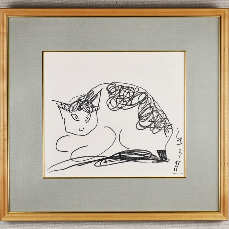 熊谷守一「猫」木版画 | 柳ケ瀬画廊オンラインストア