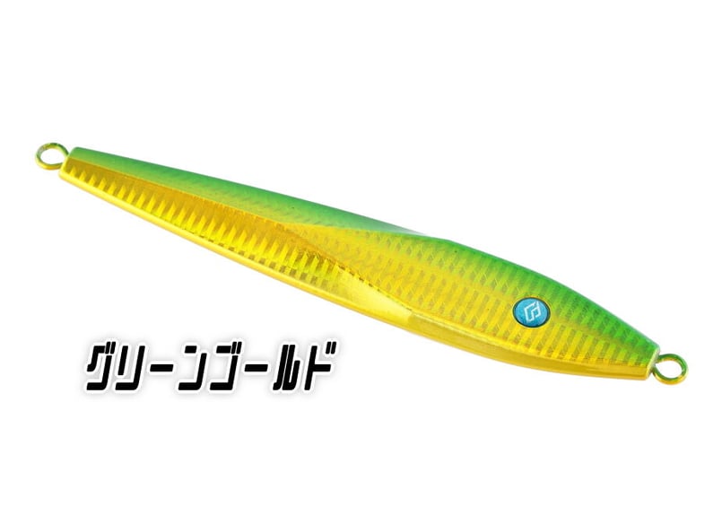 SKY MARINE オリジナルジグ SKY JIG 80g | SKY MARINE.SHOP