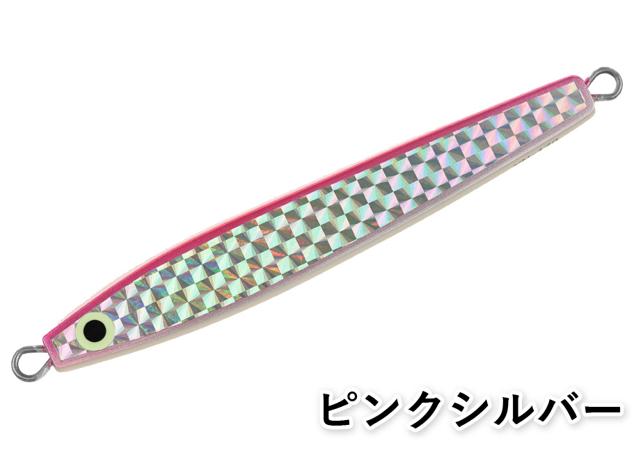 YNジグ 西村遊魚オリジナル ジギング YNジグ 西村遊魚オリジナル