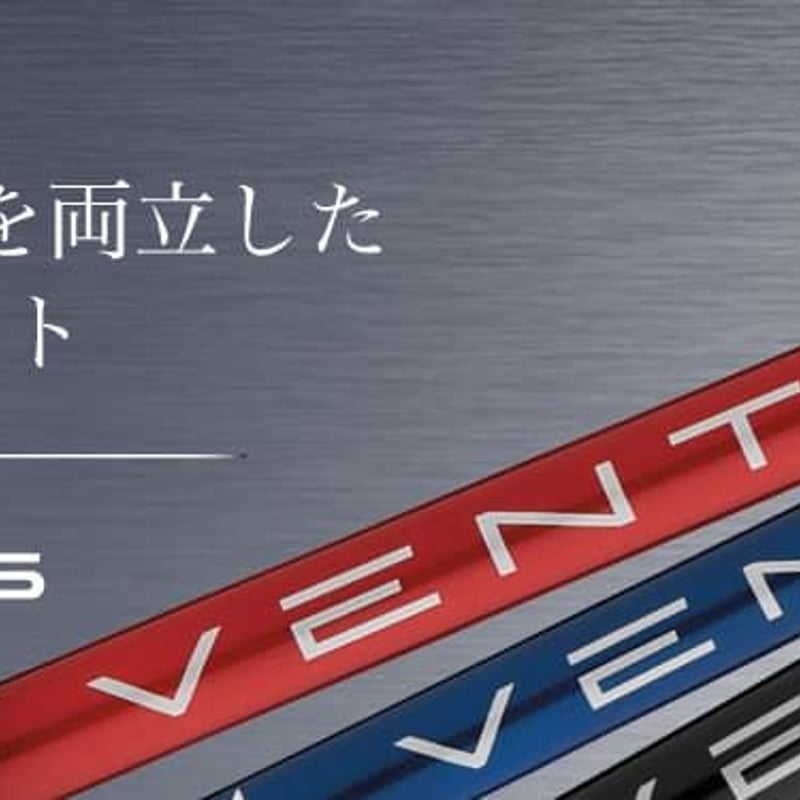 フジクラ ベンタス ティーアール レッド VENTUS TR RED ドライバー