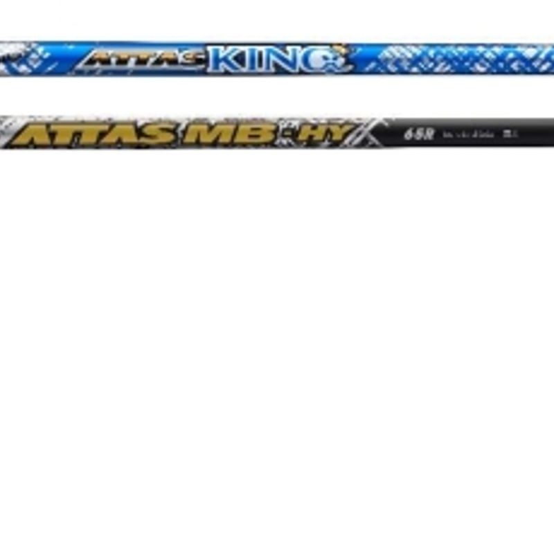 アッタス キング ATTAS KING ドライバー＆フェアウェイウッド用
