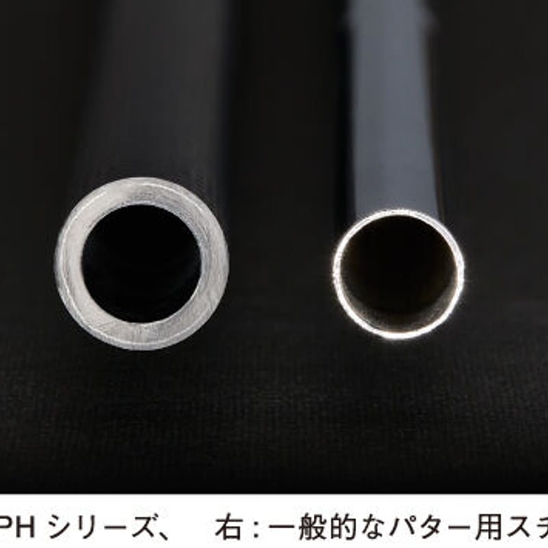 ロッディオ RODDIO PHシリーズ パター専用シャフト | クリエーション