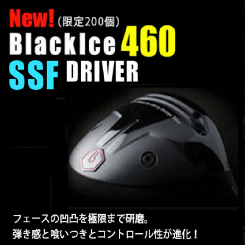 GTD BLACK ICE 460 SSF ドライバー グラファイトデザイン TOUR