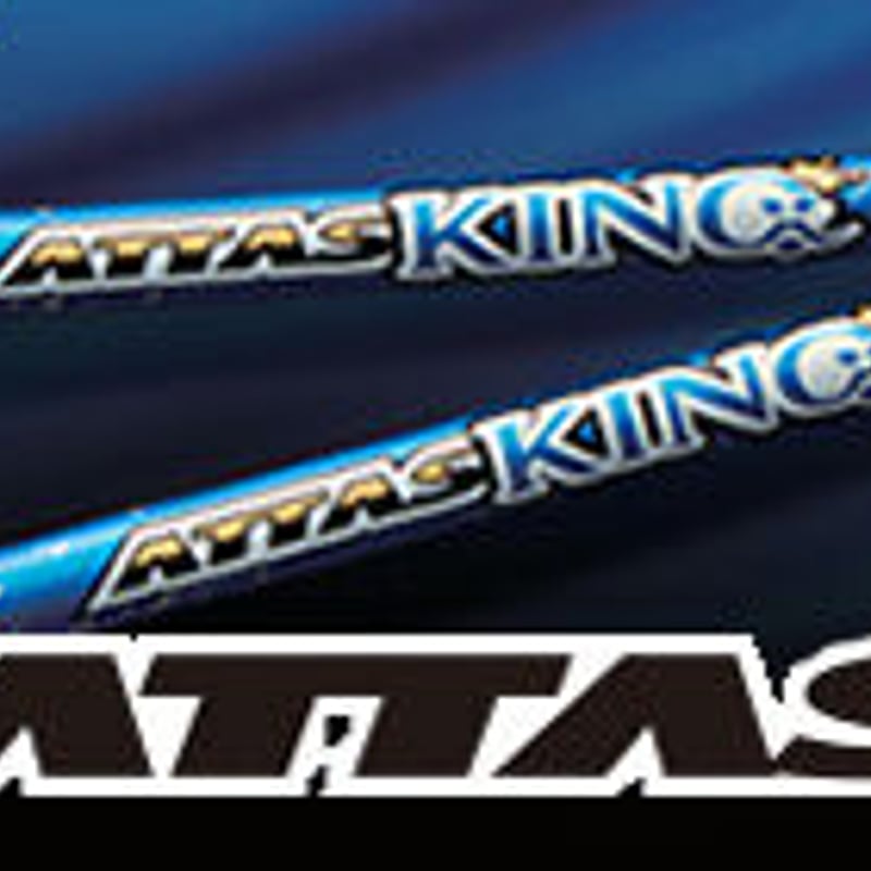 アッタス キング ATTAS KING ドライバー＆フェアウェイウッド用