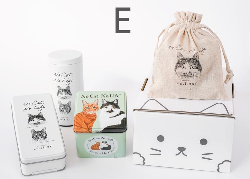 保護猫支援】ねこボックス | パティスリーアンフルール