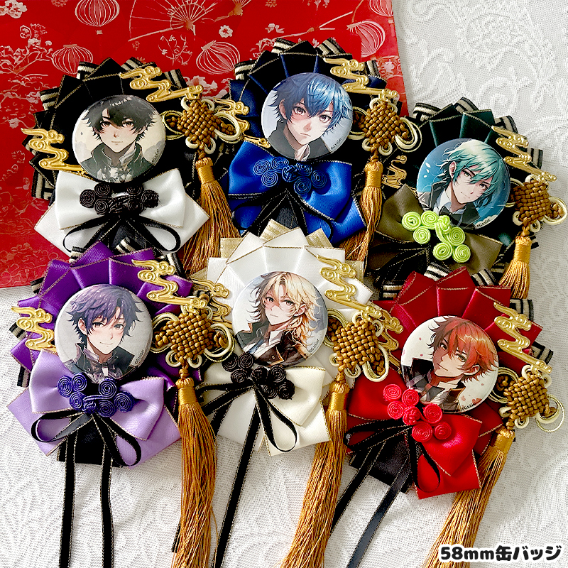 G.triGerオリジナル 推し活グッズ】チャイナロゼット【缶バッジ 痛