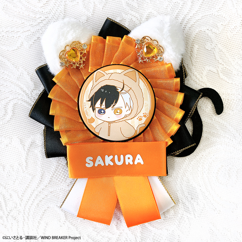 アニメ「WIND BREAKER」ロゼット&缶バッジセット | G.triGer